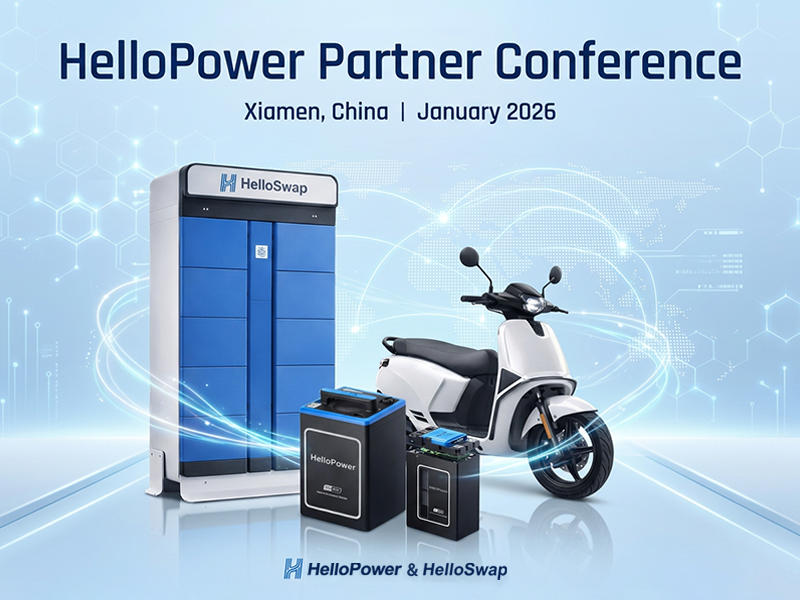 HelloPower Partner Conference